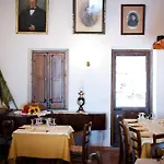 Le Giare Itala