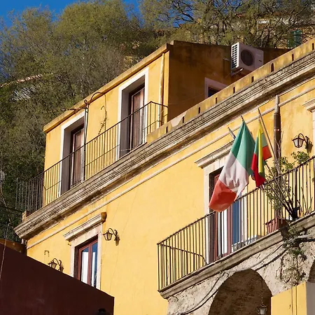 Ξενοδοχείο Le Giare 3*