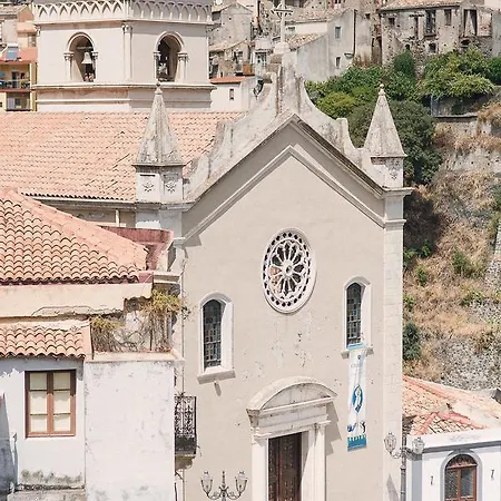 Le Giare Ξενοδοχείο