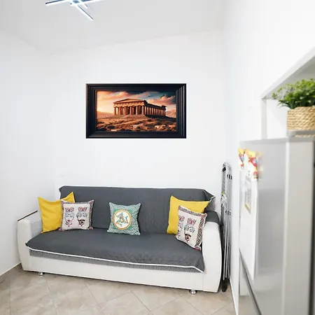 Le Giare Apartment